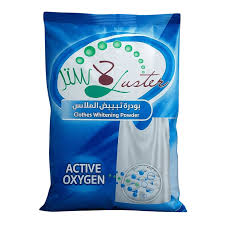 لاستر ملابس بيضاء